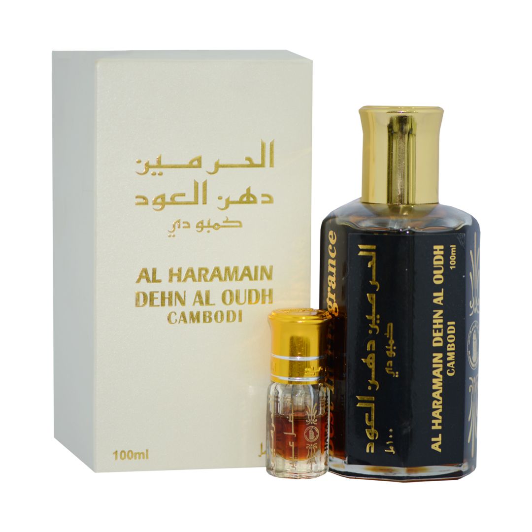 الحرمين - دهن العود الكمبودي - 100 مل (مع 3 سم مكعب)